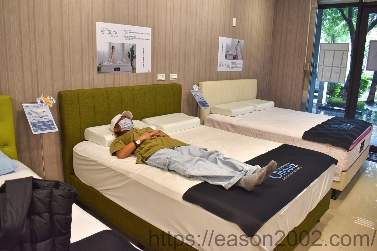 台灣MIT工廠直營床墊 | 8鐘頭睡眠名床 竹北店 安心、安穩的品質好床推薦 - 第11張圖 台灣MIT工廠直營床墊 | 8鐘頭睡眠名床 竹北店 安心、安穩的品質好床推薦