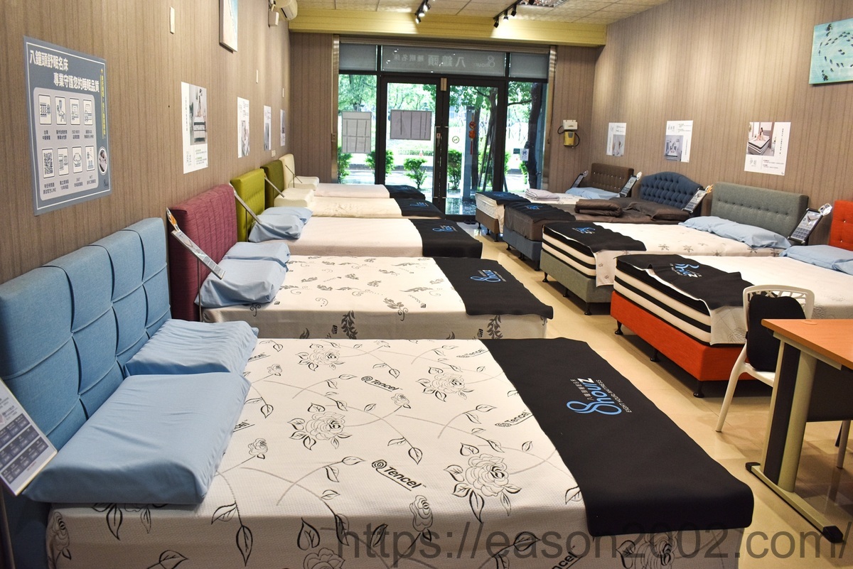 台灣MIT工廠直營床墊 | 8鐘頭睡眠名床 竹北店 安心、安穩的品質好床推薦 - 第4張圖 台灣MIT工廠直營床墊 | 8鐘頭睡眠名床 竹北店 安心、安穩的品質好床推薦