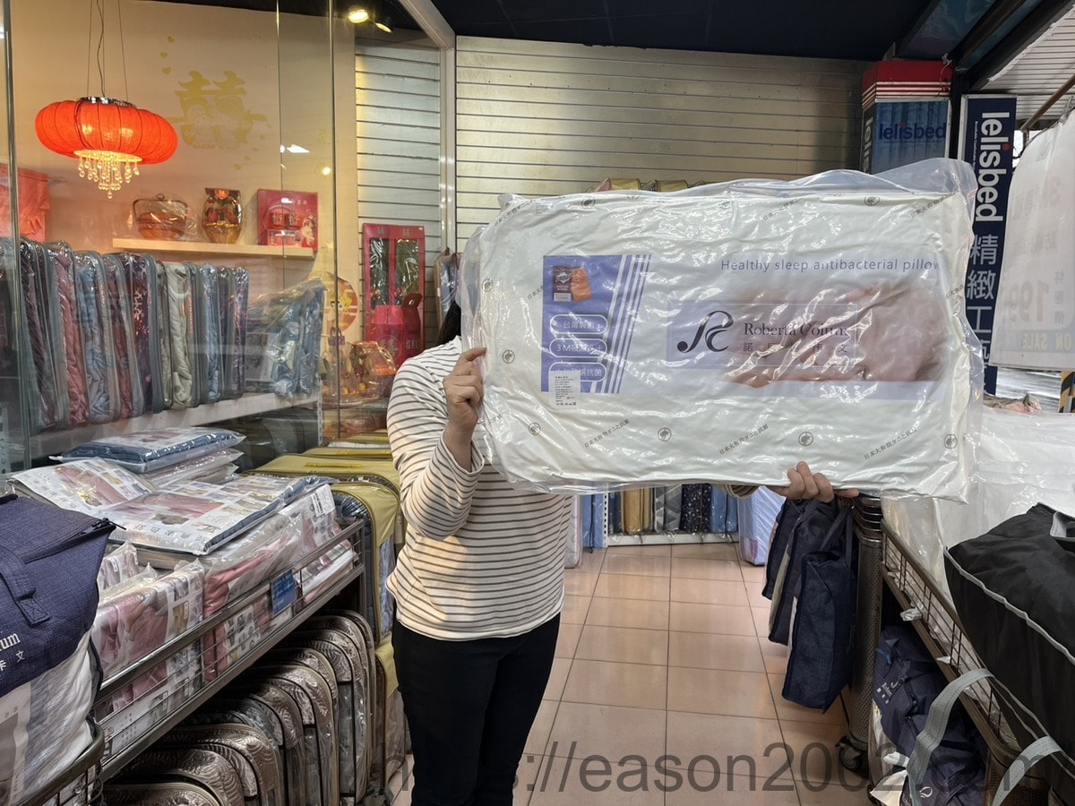 新北五股寢具推薦 | 深睡眠寢飾居家生活館五股店 買床墊送手工蠶絲被、四合一保潔墊