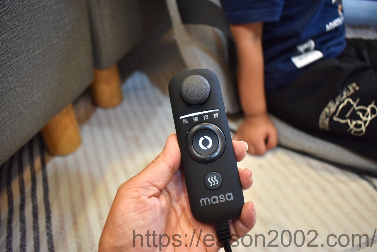生活居家按摩神器 | masa 智慧按摩椅墊 揉、推、按、擠 超到位，躺著坐著都能按