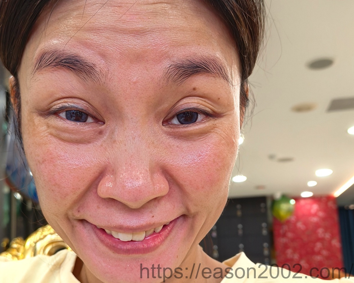 皇璽 讓你隨時都有享受「美」權利 | 專屬自已的美麗管家