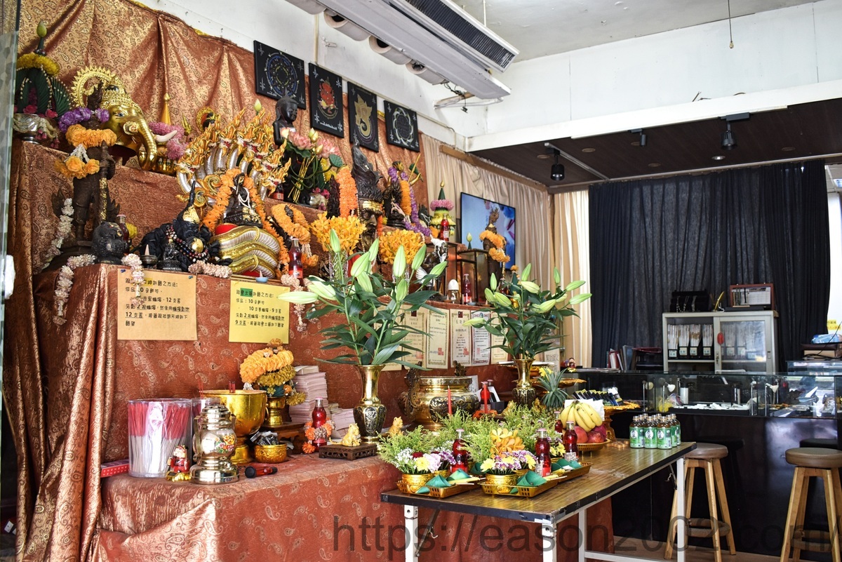 三重菜寮捷運站泰式命盤 | 泰好運阿贊帕瓦納 正宗泰國師傅台灣駐店,法力刺青、泰式占卜免飛泰國 - 第4張圖 三重菜寮捷運站泰式命盤 | 泰好運阿贊帕瓦納 正宗泰國師傅台灣駐店,法力刺青、泰式占卜免飛泰國