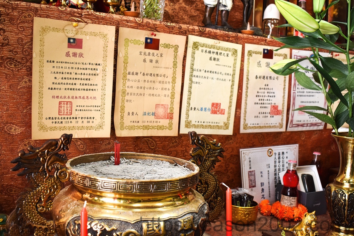 三重菜寮捷運站泰式命盤 | 泰好運阿贊帕瓦納 正宗泰國師傅台灣駐店,法力刺青、泰式占卜免飛泰國 - 第8張圖 三重菜寮捷運站泰式命盤 | 泰好運阿贊帕瓦納 正宗泰國師傅台灣駐店,法力刺青、泰式占卜免飛泰國