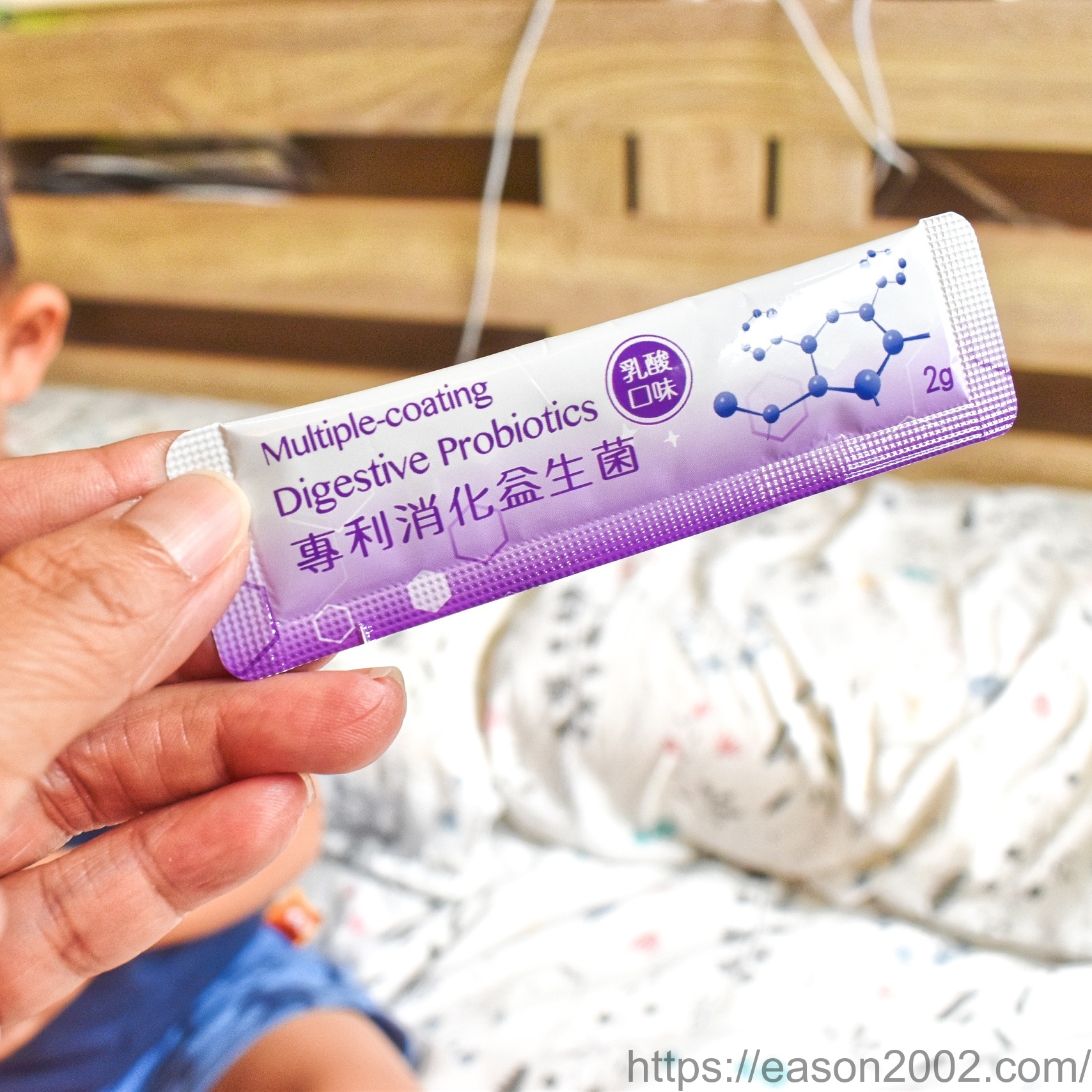 寶寶益生菌推薦 | 卡蘿琳益生菌 專業營養師推薦 全家大小都能吃 - 第11張圖 寶寶益生菌推薦 | 卡蘿琳益生菌 專業營養師推薦 全家大小都能吃