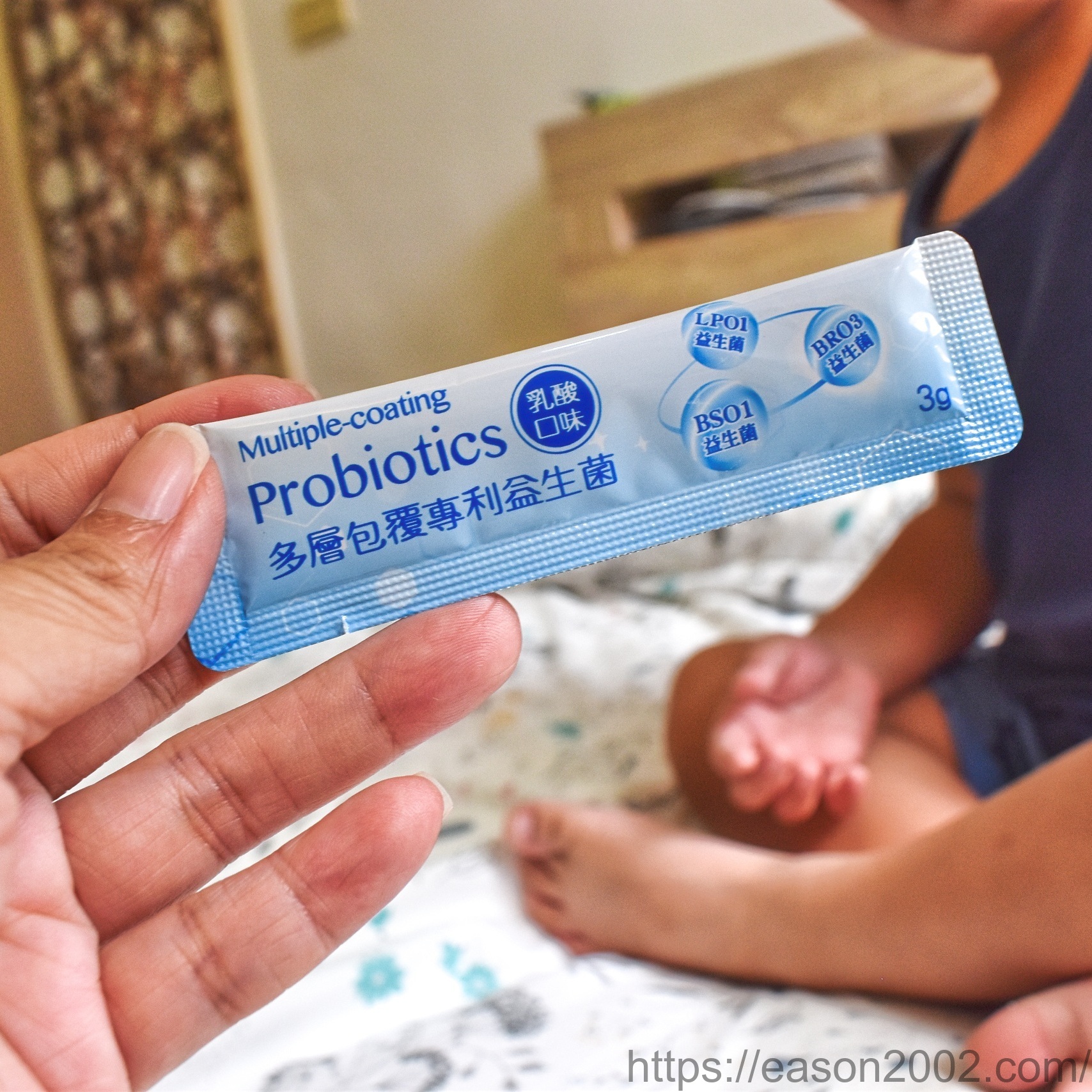 寶寶益生菌推薦 | 卡蘿琳益生菌 專業營養師推薦 全家大小都能吃 - 第9張圖 寶寶益生菌推薦 | 卡蘿琳益生菌 專業營養師推薦 全家大小都能吃