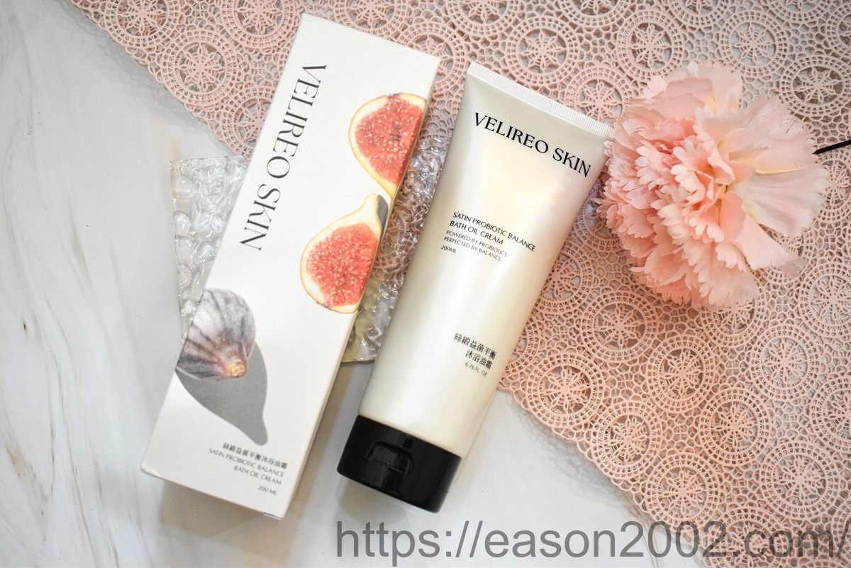 VELIREO SKIN 絲緞益菌平衡沐浴油霜 | 保濕、清爽 持續自帶香氛一整天 - 第2張圖 VELIREO SKIN 絲緞益菌平衡沐浴油霜 | 保濕、清爽 持續自帶香氛一整天