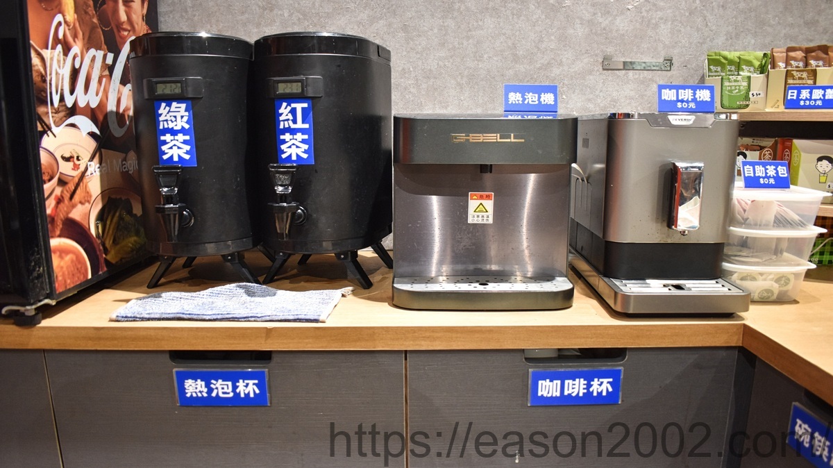 基隆平價火鍋推薦 | 拾再健康鍋品 在台北上班的基隆人下班必吃 NT$238的健康鍋物 - 第7張圖 基隆平價火鍋推薦 | 拾再健康鍋品 在台北上班的基隆人下班必吃 NT$238的健康鍋物
