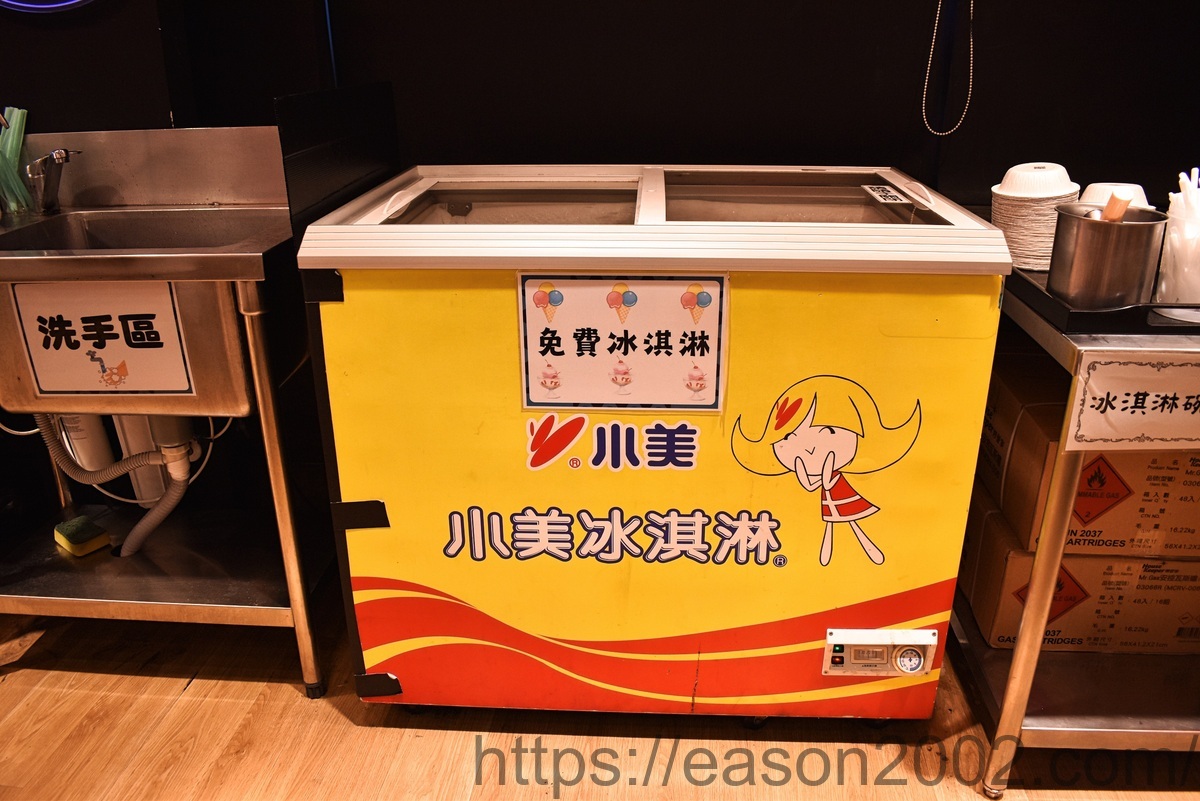 蘆洲佳瑪百貨商圈美食 | 蘆洲士林串燒 平價串燒、烤生蠔、生啤酒、牛骨髓牛肉火鍋，聚餐、節日慶祝首選