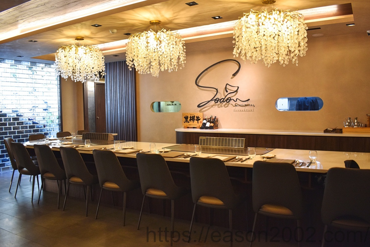 台北國父紀念館捷運站美食 | Sodo Teppanyaki 頂級鐵板燒 享受如藝術品般的無菜料理（依季節性不斷更新菜單）